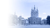 The Smolny Cathedral